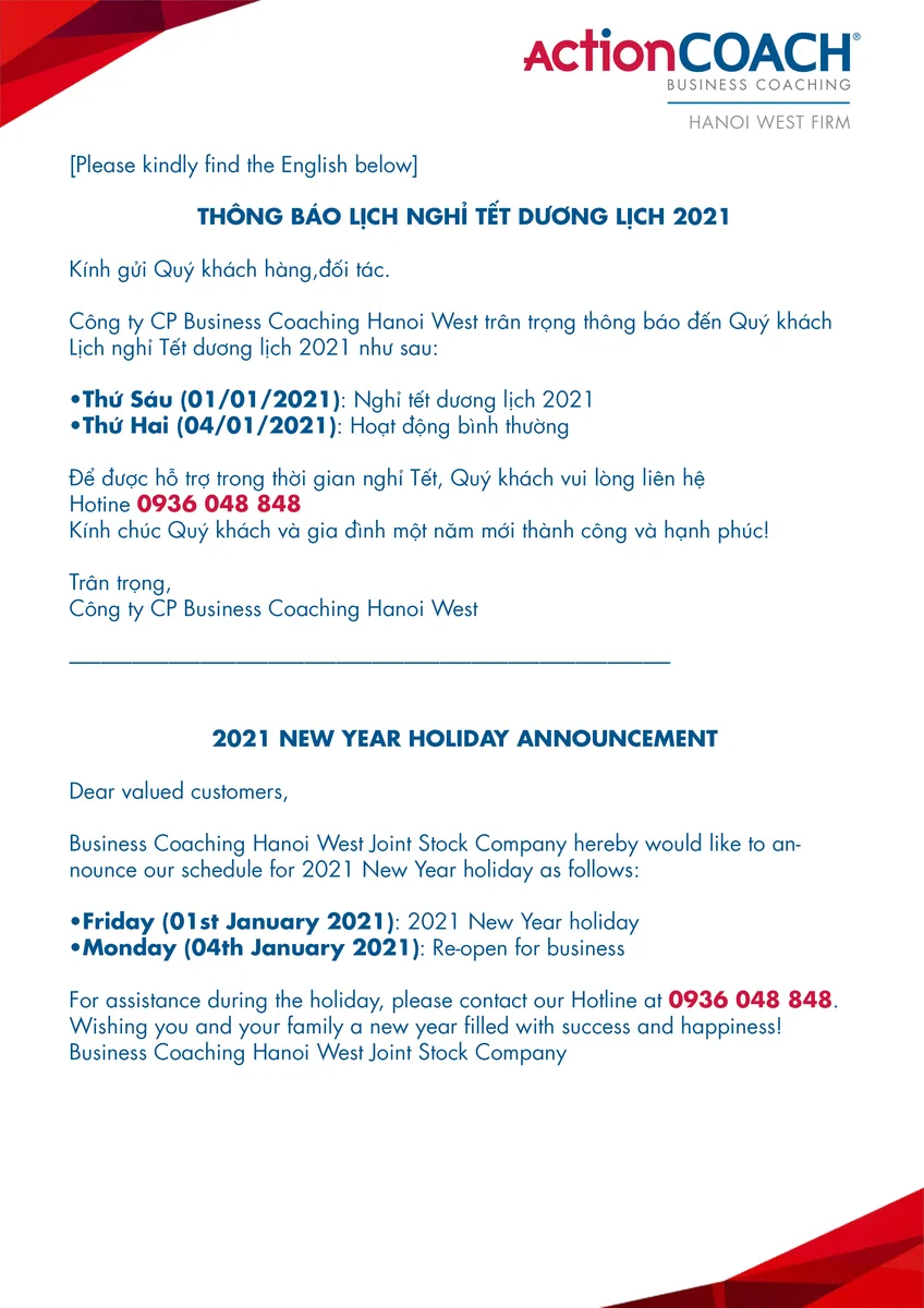 THÔNG BÁO LỊCH NGHỈ TẾT DƯƠNG LỊCH 2021